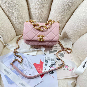 Chanel AS3365 Mini Flap Bag 17cm Lambskin Pink - Default Title - View 1