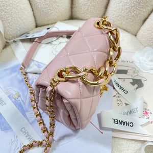 Chanel AS3365 Mini Flap Bag 17cm Lambskin Pink - Default Title - View 4