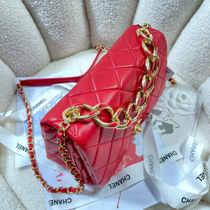 Chanel AS3367 Large Flap Bag 23cm Lambskin Red - Default Title - View 4