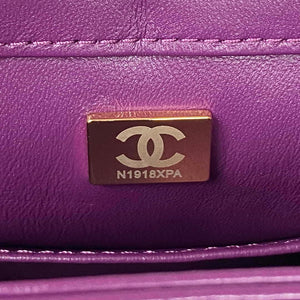 Chanel AS3499 Flap Bag Shearling Purple - Default Title - View 9