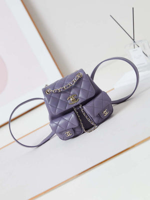 Chanel AS3787 Small Backpack Grained Shiny Calfskin & Gold-Tone Metal Light Purple - Default Title - View 1