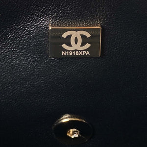 Chanel AS3791 Flap Bag Lambskin Black - Default Title - View 8