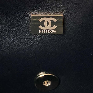 Chanel AS3791 Flap Bag Velvet and Lambskin Black - Default Title - View 9