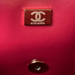 Chanel AS3791 Flap Bag Velvet and Lambskin Red - Default Title - View 9