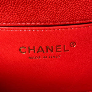 Chanel AS3828 Mini Flap Chain Bag Red Calfskin Gold - Default Title - View 8