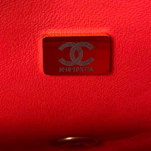 Chanel AS3829 Mini Flap Chain Bag Red Calfskin Gold - Default Title - View 8