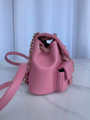 Chanel AS3860 Backpack Shiny Lambskin Gold Pink - Default Title - View 2