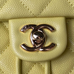 Chanel AS4058 Backpack Grained Shiny Calfskin & Gold-Tone Metal Yellow - Default Title - View 3