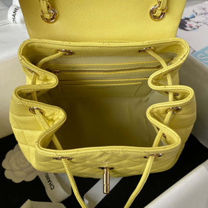Chanel AS4059 Large Backpack Grained Shiny Calfskin & Gold-Tone Metal Yellow - Default Title - View 7