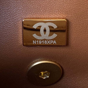 Chanel AS4165 Mini Flap Bag Lambskin Wenge Wood & Gold-Tone Metal Light Brown - Default Title - View 9