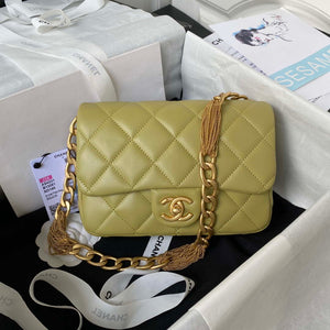 Chanel AS4231 Small Flap Bag Lambskin Yellow - Default Title - View 1