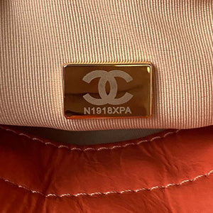 Chanel AS4323 Small Hobo Bag Shiny Crumpled Calfskin Gold Metal Orange - Default Title - View 9