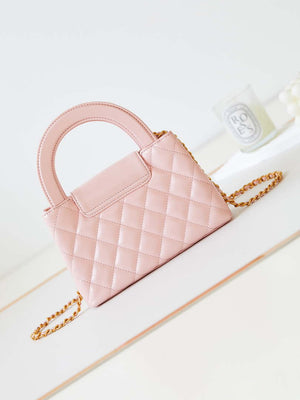 Chanel AS4416 Mini Shopping Bag shiny aged Calfskin Gold tone metal Light Pink - Default Title - View 5