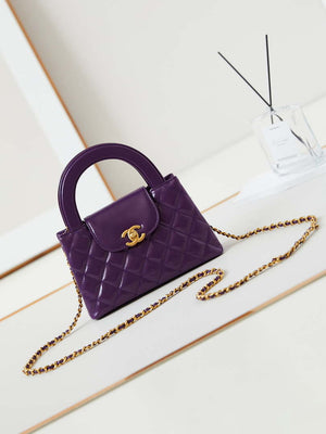 Chanel AS4416 Mini Shopping Bag shiny aged Calfskin Gold tone metal Dark Purple - Default Title - View 1