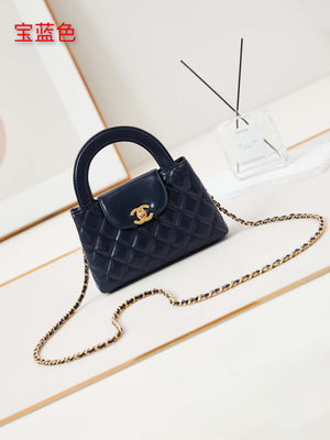 Chanel AS4416 Mini Shopping Bag shiny aged Calfskin Gold tone metal Dark Blue - Default Title - View 1