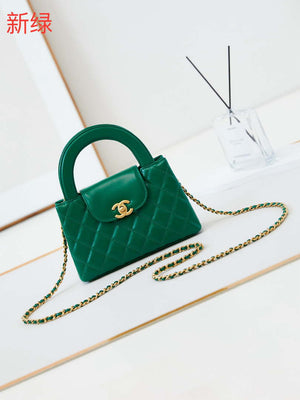 Chanel AS4416 Mini Shopping Bag shiny aged Calfskin Gold tone metal Green - Default Title - View 1