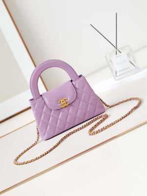 Chanel AS4416 Mini Shopping Bag shiny aged Calfskin gold tone metal Purple - Default Title - View 1