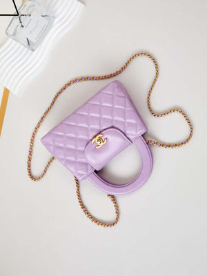 Chanel AS4416 Mini Shopping Bag shiny aged Calfskin gold tone metal Purple - Default Title - View 7