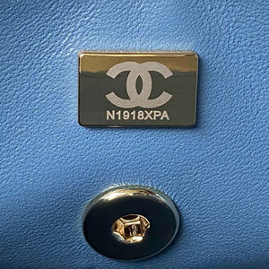 Chanel AS4469 Small BOX Bag Shiny Calfskin & Gold-Tone Metal Blue - Default Title - View 9