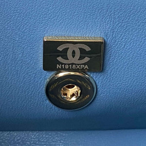Chanel AS4471 Small BOX Bag Shiny Calfskin & Gold-Tone Metal Blue - Default Title - View 7