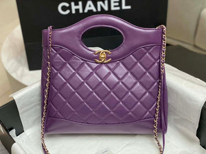 Chanel AS4853 Shopping Bag Shiny Lambskin & Gold-Tone Metal Purple - Default Title - View 2