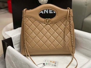 Chanel AS4853 Shopping Bag Shiny Lambskin & Gold-Tone Metal Brown - Default Title - View 1