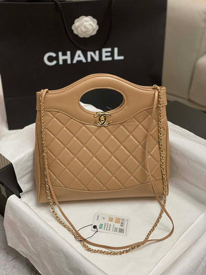 Chanel AS4853 Shopping Bag Shiny Lambskin & Gold-Tone Metal Brown - Default Title - View 2