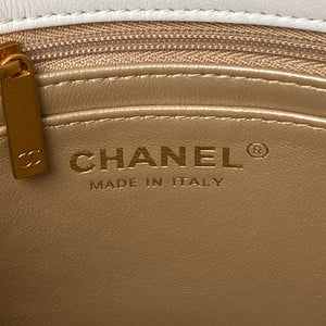 Chanel AS4967 Small Flap Bag Shiny Lambskin Enamel & Gold-Tone Metal White - Default Title - View 9