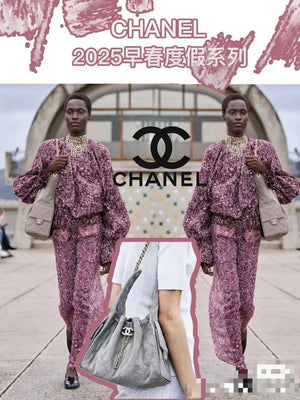 Chanel AS5293 Small Hobo Suede & Gold-Tone Metal Elephant Gray - Default Title - View 11