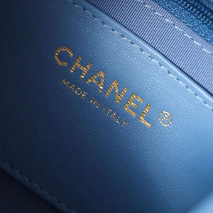 Chanel AS5339 Small Hobo Shiny Denim & Gold-Tone Metal Light blue - Default Title - View 6