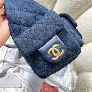 Chanel AS5339 Small Hobo Shiny Denim & Gold-Tone Metal Dark blue - Default Title - View 7