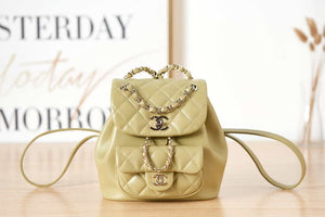 Chanel Backpack Duma Yellow Lambskin CC AS2908 Gold - Default Title - View 1