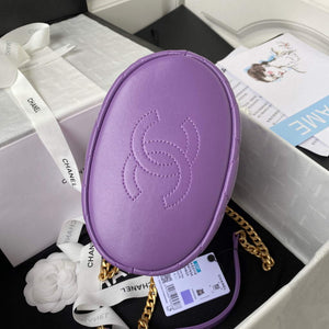 Chanel Bucket Bag Lambskin AS3116 Purple - Default Title - View 6