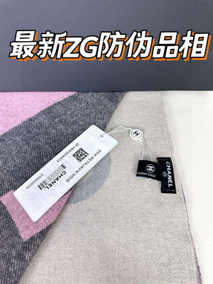 Chanel Classic Scarf Designer Scarf C88730 - Default Title - View 8