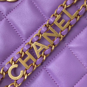 Chanel Small Hobo Bag Lambskin Gold AS3223 Purple - Default Title - View 4