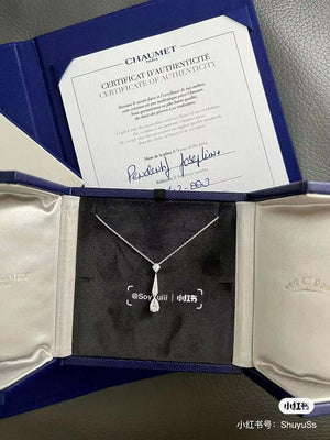 Chaumet 083851 Josephine ronde d aigrettes pendant C888912 - Default Title - View 5
