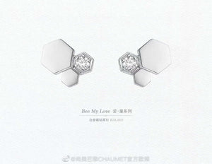 Chaumet 083985 Bee My Love Earrings Rose Gold Diamonds - Default Title - View 3