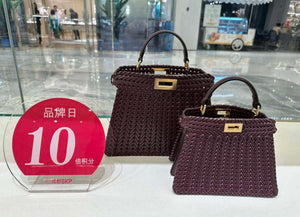 Fendi 8BN335 Peekaboo ISeeU Petite Wine Red interlace leather bag 80138S - Default Title - View 8