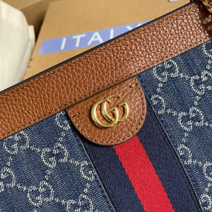 Gucci 503877 Ophidia GG Small Shoulder Bag Navy Blue with Brown - Default Title - View 5