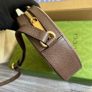 Gucci 574978 Round shoulder bag with Double G Beige Brown - Default Title - View 3