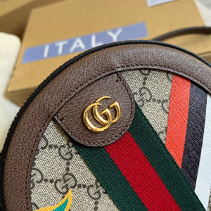 Gucci 574978 Round shoulder bag with Double G Beige Brown - Default Title - View 5