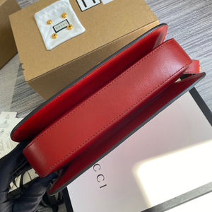 Gucci Horsebit 1955 shoulder bag 602204 Red leather - Default Title - View 5