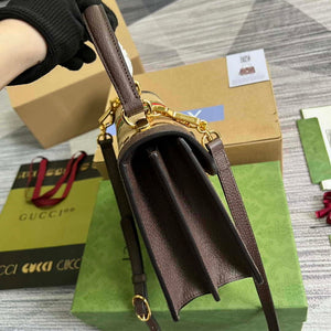 Gucci 651055 Ophidia GG small top handle bag Camel and banana - Default Title - View 9