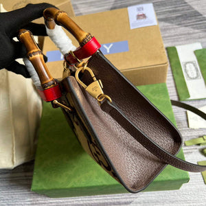 Gucci 655661 Gucci Diana jumbo GG Mini Tote Bag Brown - Default Title - View 3