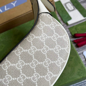 Gucci 658551 Ophidia GG Mini Bag Beige - Default Title - View 8