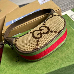 Gucci 658551 Ophidia Jumbo GG Mini Bag Brown - Default Title - View 6