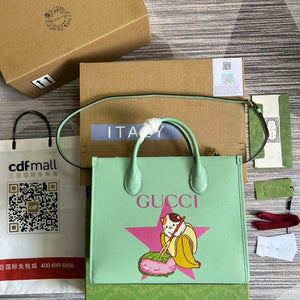Gucci 659983 Bananya Print Small Tote Pale green - Default Title - View 1