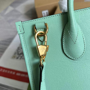 Gucci 659983 Bananya Print Small Tote Pale green - Default Title - View 7