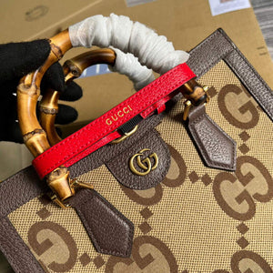 Gucci 660195 Gucci Diana jumbo GG Small Tote Bag Brown - Default Title - View 5