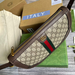 Gucci 674096 Ophidia large shoulder bag Brown - Default Title - View 5